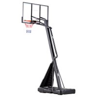 Basketbalový koš NILS ZDK027