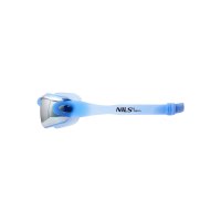 Plavecké brýle NILS Aqua NQG160MAF modré