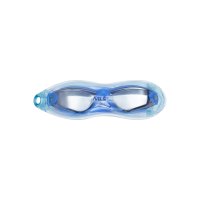 Plavecké brýle NILS Aqua NQG160MAF modré