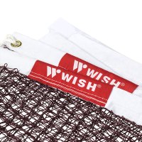 BADMINTONOVÁ SÍŤKA WISH WS4001
