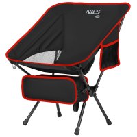 Ultralehké skládací křeslo NILS Camp NC3320 černé