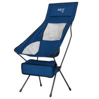 Ultralehké skládací křeslo NILS Camp NC3322 modré