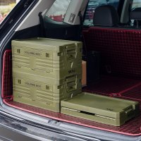 Skládací box s víkem NILS Camp NCB4001 32L