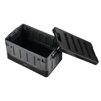 Skládací box s víkem NILS Camp NCB4602 XL 70 litrů