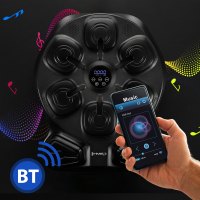 Elektronický boxerský terč HMS TB13 s LED, Bluetooth a rukavicemi (Music Boxing Machine)