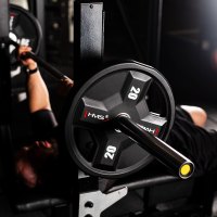 Olympijský polyuretanový kotouč HMS TPC20 20 kg