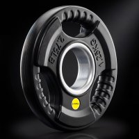 Olympijský pogumovaný kotouč HMS TOK01 Pro 1,25 kg