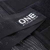 Stabilizační pás ONE Fitness PS130