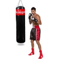 Boxovací pytel DBX BUSHIDO 130 cm 30 kg