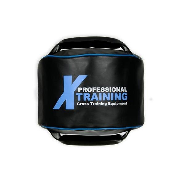 Kettlebell s regulací váhy DBX BUSHIDO XBAG 1-40 kg, prázdný