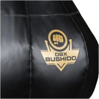 Boxovací hruška DBX BUSHIDO SK25G XXL