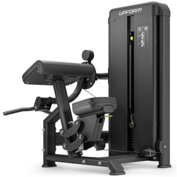 Stroj na posilování bicepsů UpForm UR-U034 2.0
